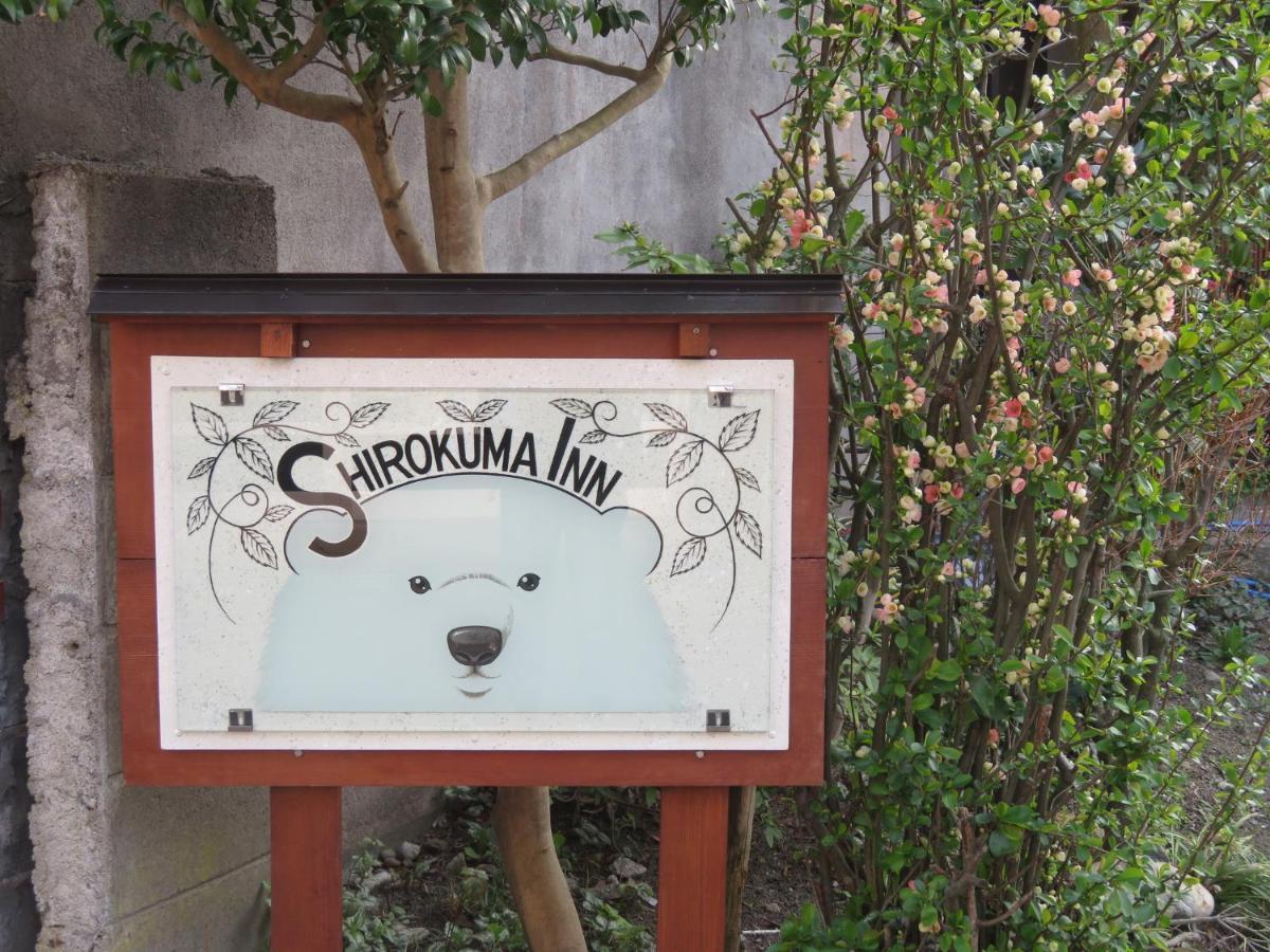Shirokuma Inn Toyama Exterior foto