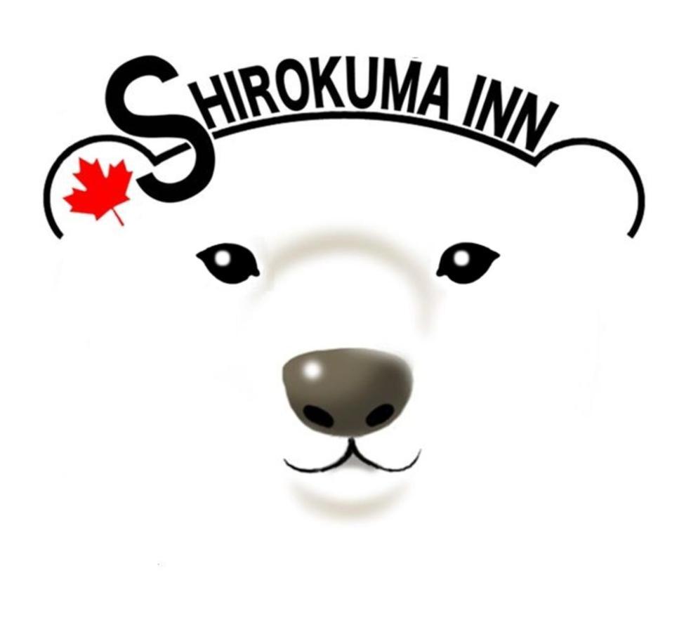 Shirokuma Inn Toyama Exterior foto