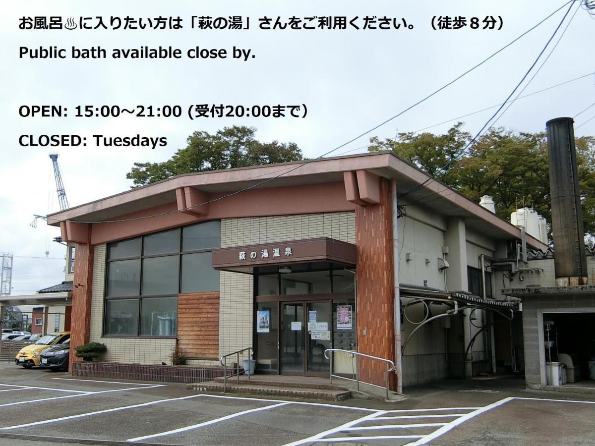 Shirokuma Inn Toyama Exterior foto